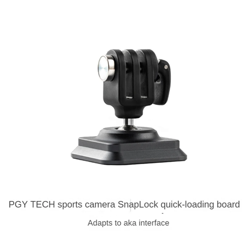 ใหม่สำหรับ gopro/ Insta360กล้องกีฬา snaplock AKA อินเตอร์เฟซอุปกรณ์เสริมกล้องมัลติฟังก์ชั่น