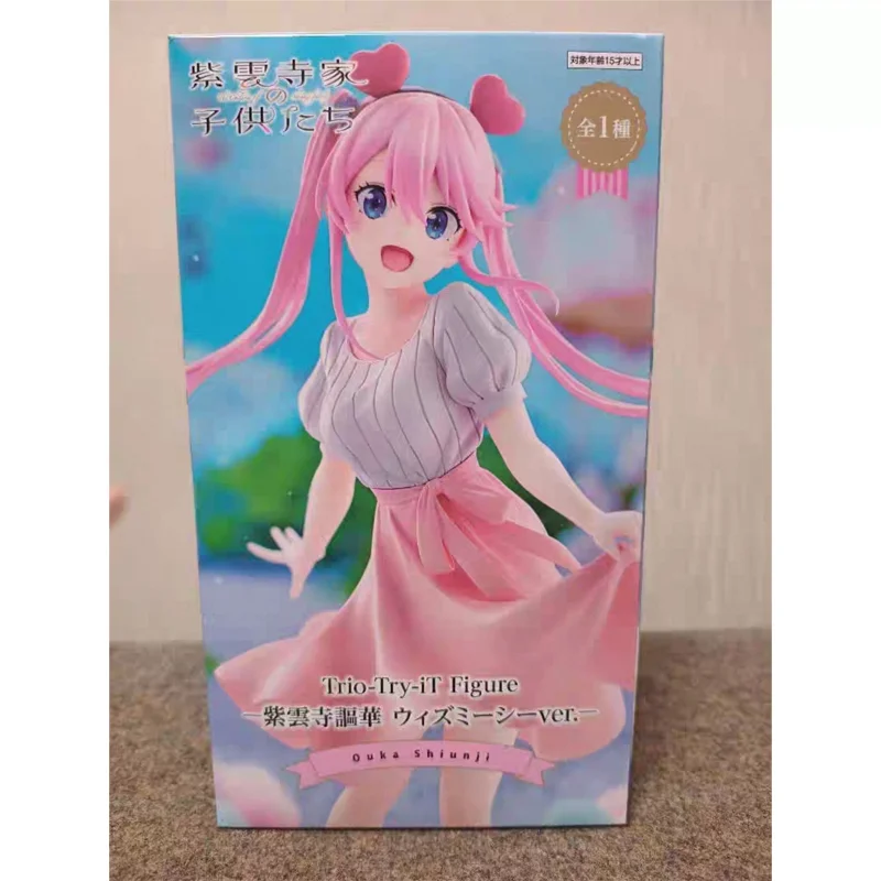 [Genuine Original] Furyu The Shiunji Family Children Trio-Try-It Figure Ouka Shiunji In Stock The Animation Figure Model Toys