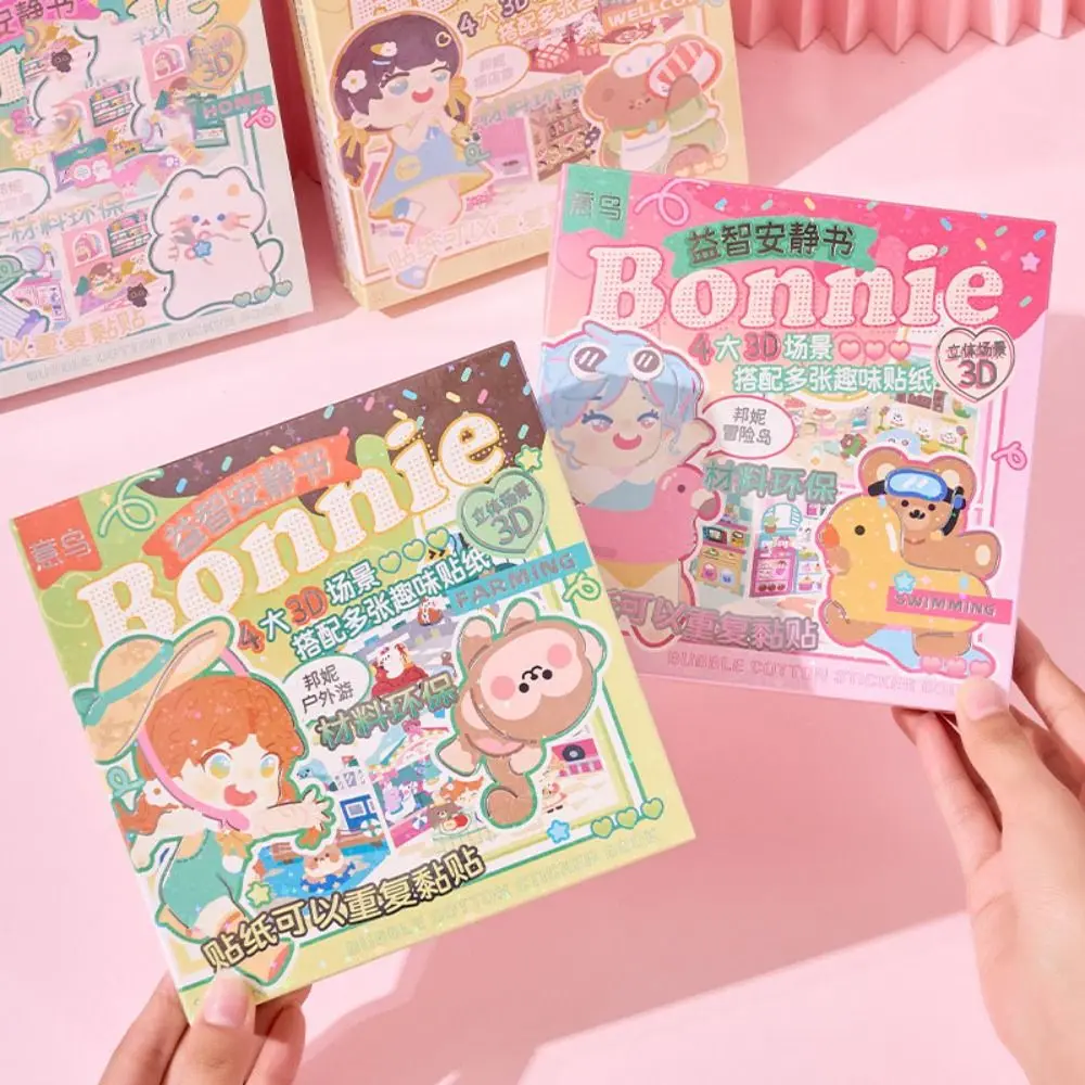 Kawaii Handmade Quiet Puzzle Book Paper Cartoon Diy Sticker Book 12 Sheets Hand Ledger Kids Busy Book Toy Kids