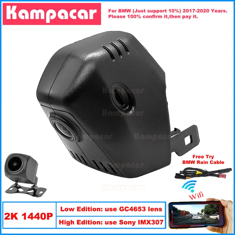 Kampacar BM09-2K 1440P Wifi Car Dvr Camera DashCam For BMW 5 6 7 GT Series 5 520i 520d 530d G30 G31 2017-2020 10% Cars Dash Cam