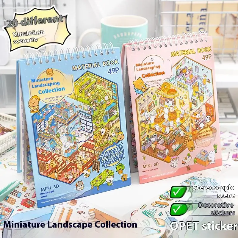 

3D миниатюрная книга-наклейка для живографии-49 шт. серия Town Business-детские наклейки «сделай сам», подарок