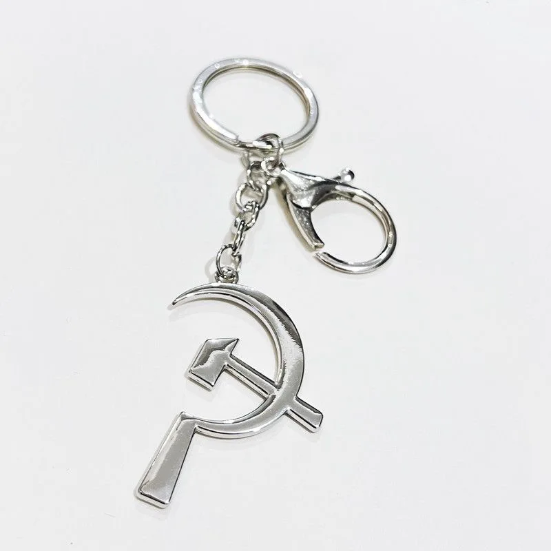 farmer keychain Hammer And Sickle Pendant Key Chain for Women Men Worker Farmer Keyring Jewelry Soviet Union Flag Keychain