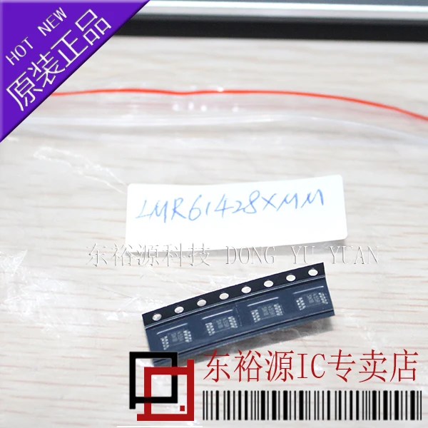 

LMR61428XMMX MSOP-8 LMR61428 10PCS