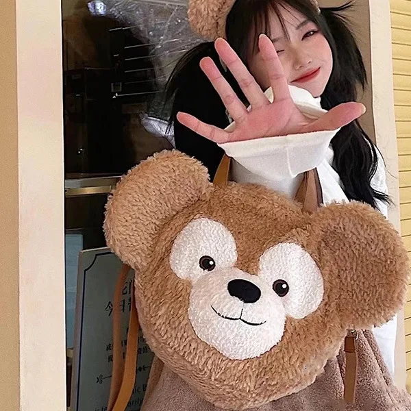 Zhao Ruth, the same Duffy bear big face bag, versatile cartoon bear doll, Shirley Mei backpack, plush handbag, mommy bag.