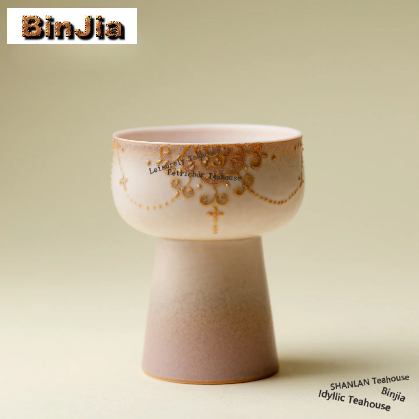 

60 мл фарфоровая занавеска Arita, чайная чашка с высокой ножкой, античная чашка для чая, чашка для чайной дегустации, ароматическая чашка, чашки Jianzhan Master, подарок