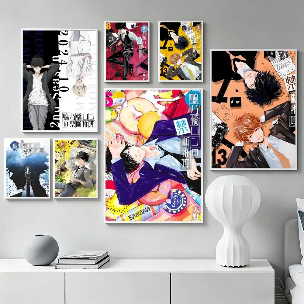 R-Ron Kamonohashi's Forbidden Deduction Poster Premium Art Wall Decor, Simple Ornament for Living and Leisure Areas