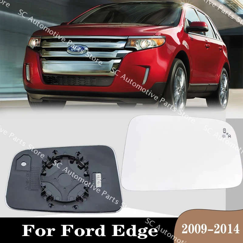 

Зеркало для слепых зон для Ford Edge 2009-2014, автомобильные аксессуары, линзы для зеркал заднего вида, внешние боковые светоотражающие линзы с подогревом
