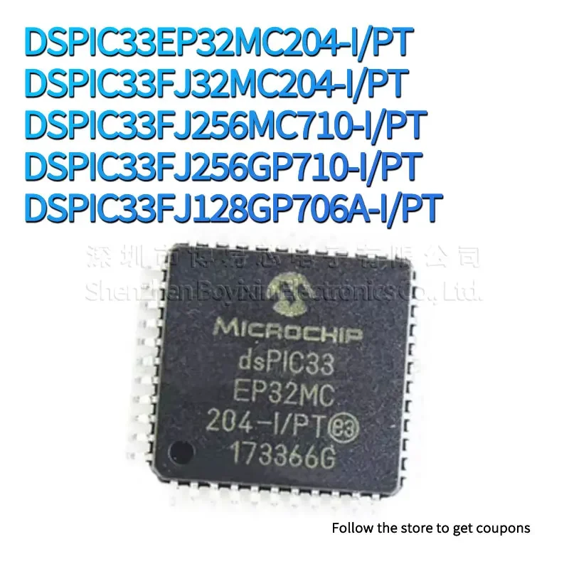 Original genuine DSPIC33EP32MC204 DSPIC33FJ128GP706A DSPIC33FJ256MC710 DSPIC33FJ32MC204 DSPIC33FJ256GP710-I/PT