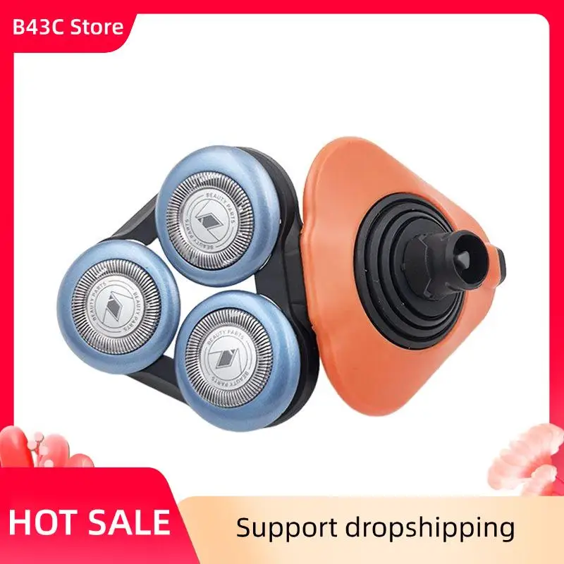 B43C Replacement Shaver Head For Norelco 5000X Series Shavers X5001 X5002 X5003 X5005 Shaver Cover Plate Holder