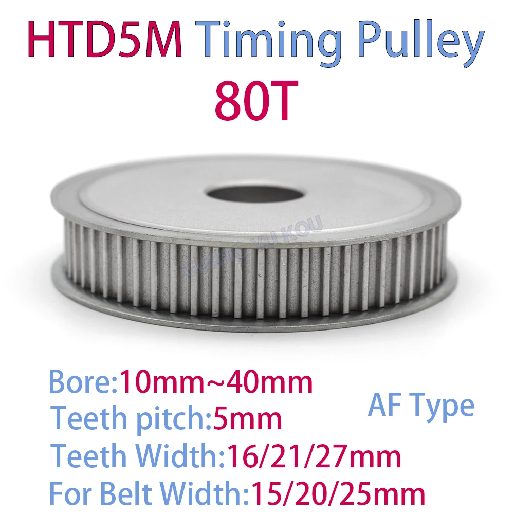 

HTD 5M 80 Teeth Synchronous Timing Pulley Bore 10mm to 40mm for Width 15/20/25mm Belt HTD 5M-80T Timing Pulley CNC