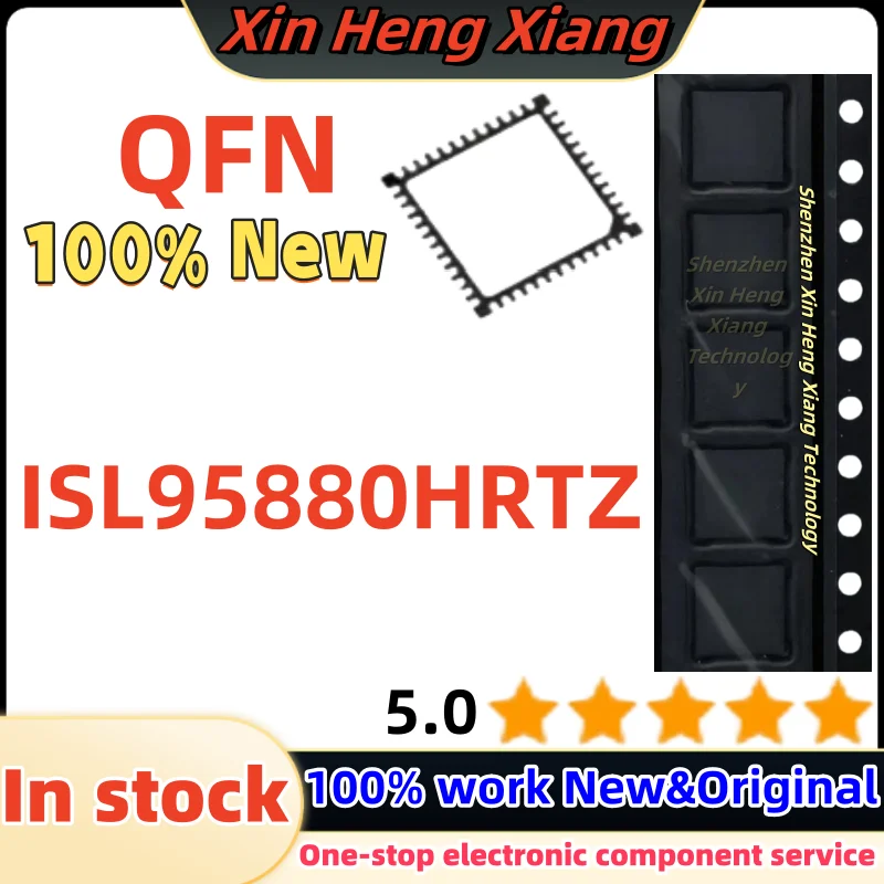 (2–5 Stück) ISL95880HRTZ ISL95880 95880 ISL95880HRTZ-T QFN-48