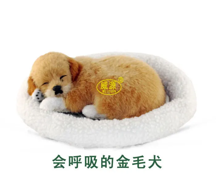 Cute Sleeping Toy for Golden Retriever, Lifelike Smiling Petz mate, Breathing Soothing Dog, Visual Vivid Toy