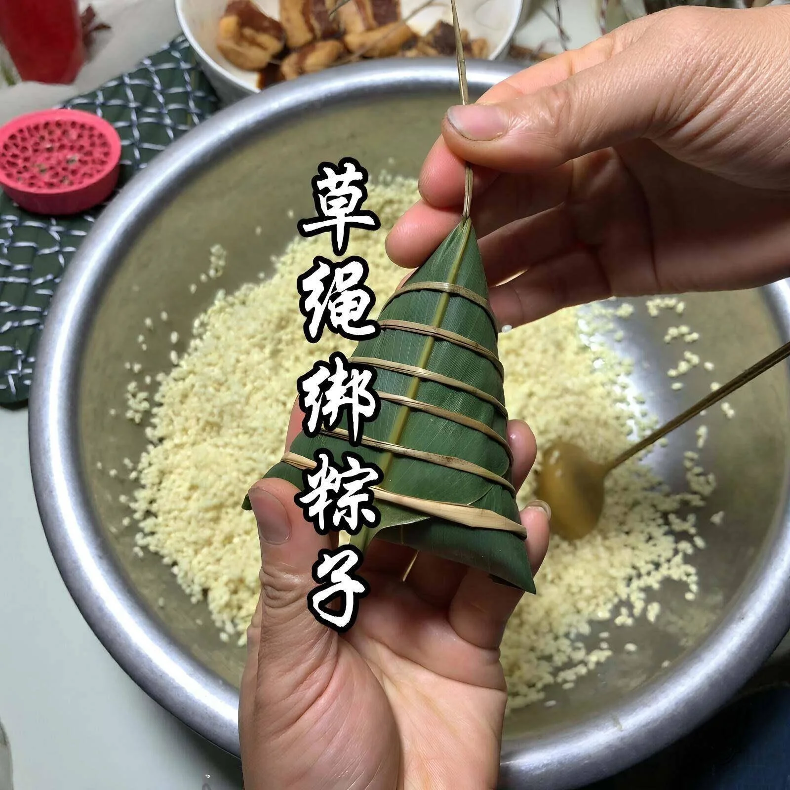 pure-natural-food-grade-rice-cake-binding-rope-traditional-chinese-festival-zongzi-wrapping-cord-delicious-aroma-lasting