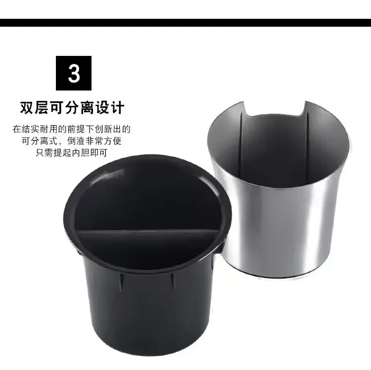 Stainless Steel Espresso Knock Box Anti-Slip Coffee Grounds Dump Bin Barista Household Cafe Accessory view 5