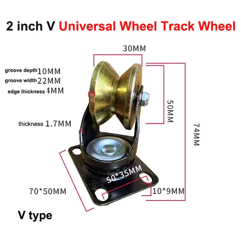 2inch U V-Shaped Steel Universal Wheel Roller /Deflection Sheave for Sliding Doors