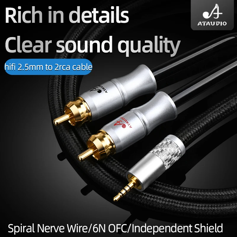 HiFi 2.5mm to 2RCA Audio Cable Hi-end 6N OFC Spiral Nerve Wire Independent Shield 2.5 Jack to 2RCA Male for PA Speaker