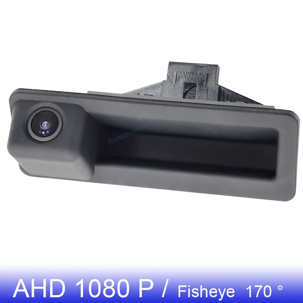 

AHD 1080P Fish eye Car Rear View Trunk Handle Camera For BMW X1 X3 E39 E53 E82 E88 E84 E90 E91 E92 E93 E60 E61 E70 E71 E72 HD