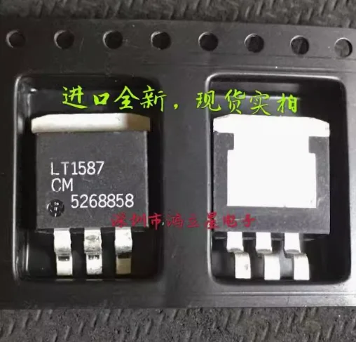 Lt1587Cm Lm2576T-Ad…