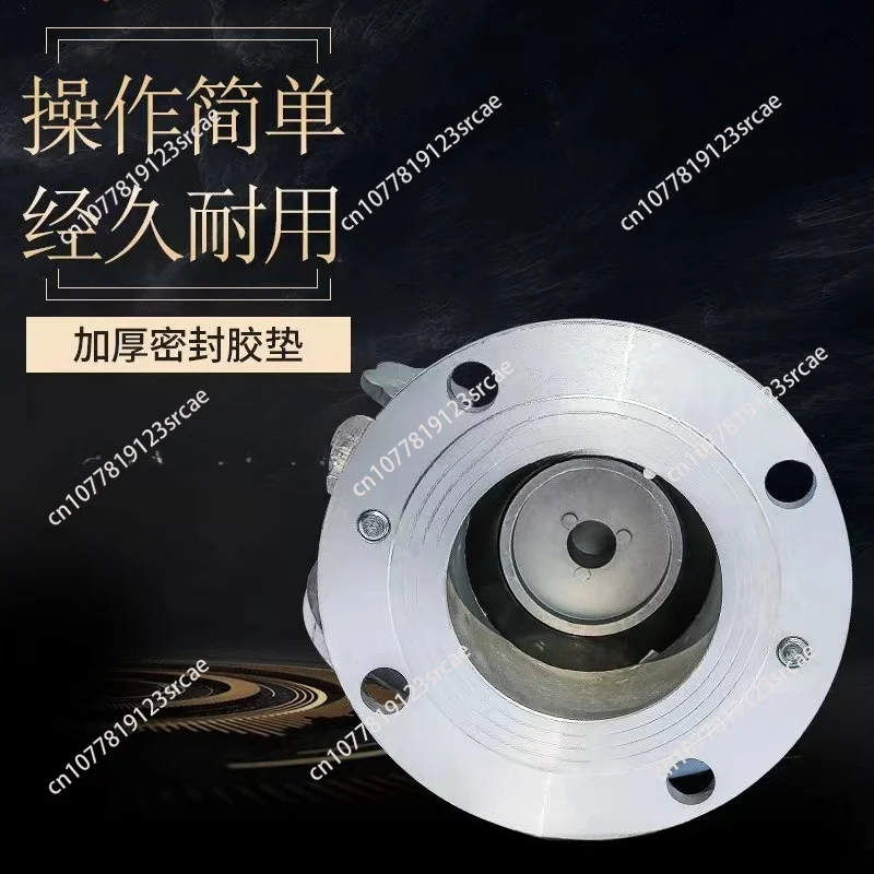 Rotary Oil Hole Storage Accessories Equipment Anti-theft All-aluminum Tank Hole Refueling Machine 6 Inch DN150