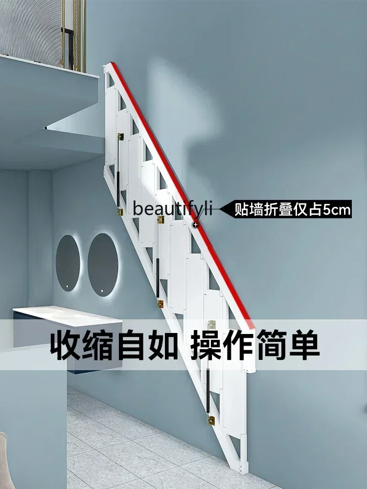 

YH Folding Home Stairs Indoor and Outdoor Attic Retractable Duplex Villa Side Wall-Mounted Side Flip Armrest Ladder