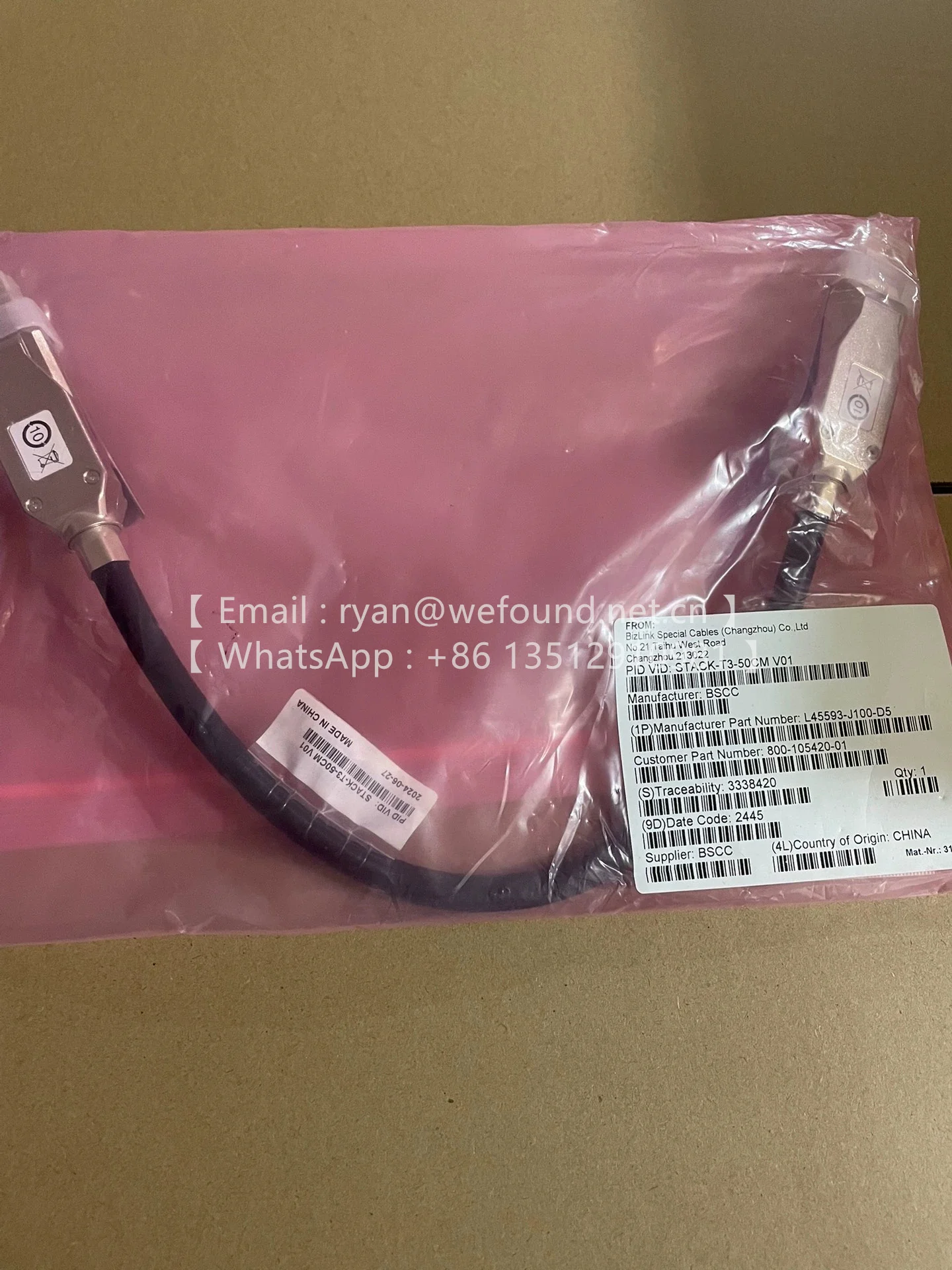 

STACK-T3-50CM STACK-T3-1M STACK-T3-3M Кабели для штабелирования переключателей