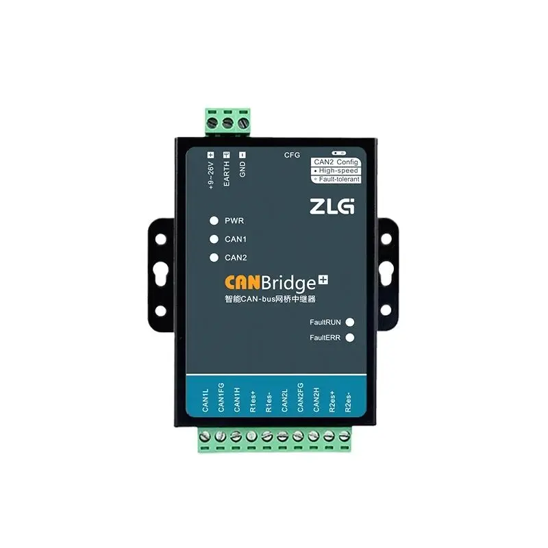 ZLG Zhiyuan Electronics Industrial Grade High Performance CAN Isolation Gateway CAN Bridge Repeater Hub CANBridge+