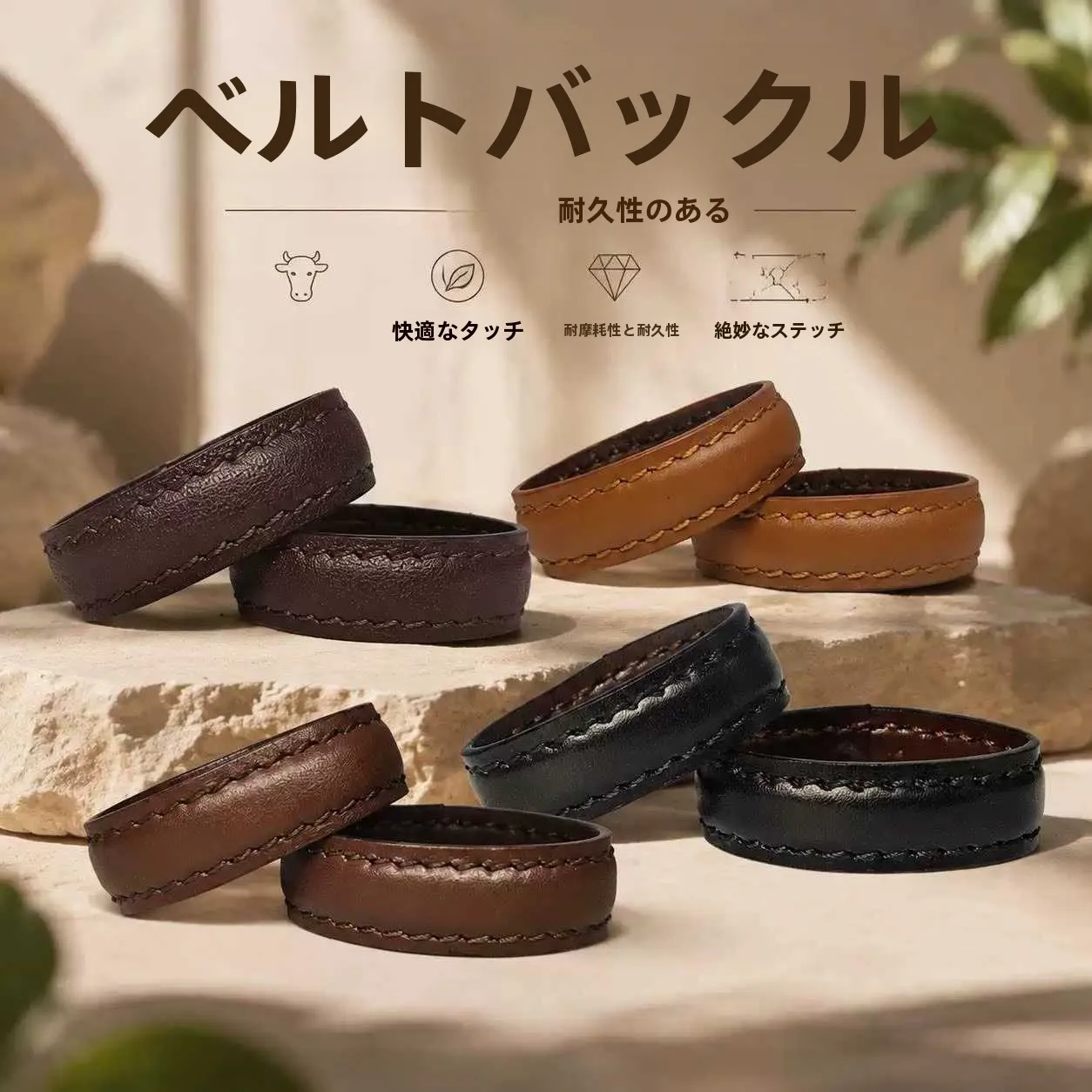 ceinture-a-boucle-a-double-anneau-reglable-anneau-de-fixation-sangle-de-sac-ceinture-de-taille-accessoire-pour-sac-a-bandouliere-en-acier-inoxydable-style-professionnel