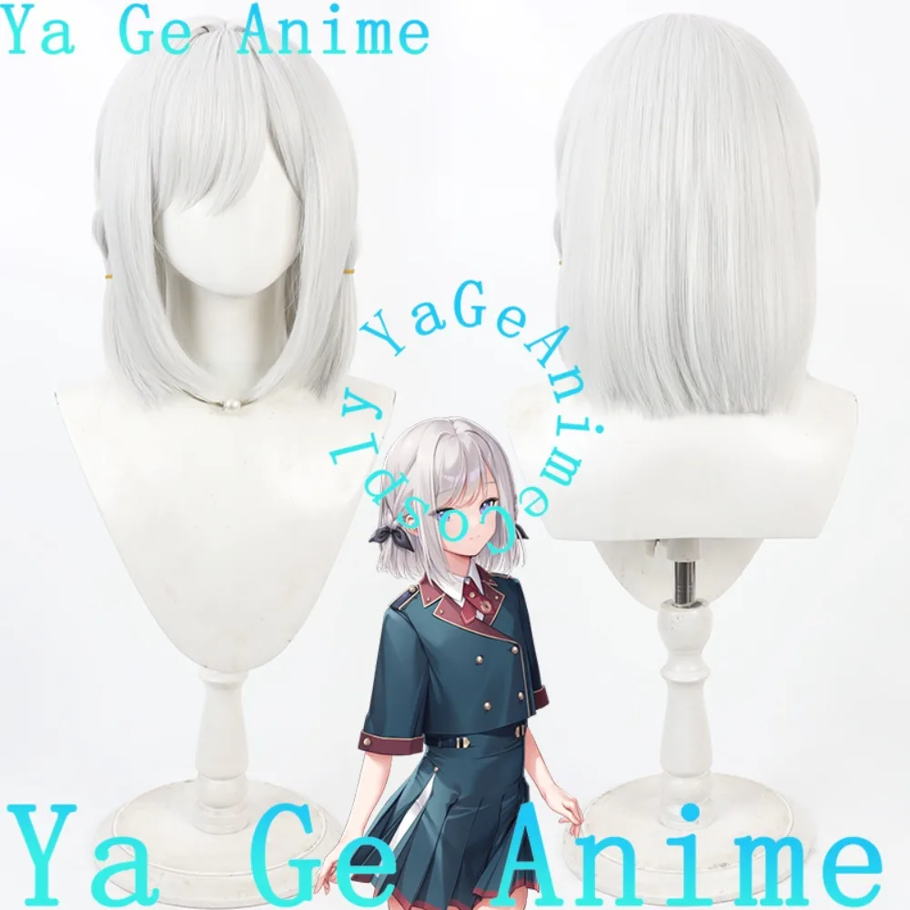 

HowTo Survive in A Girl's World Katagiri Yui Cosplay Wig Anime Reality Show Game Role-playing Wig Used for Anime Dance Parties