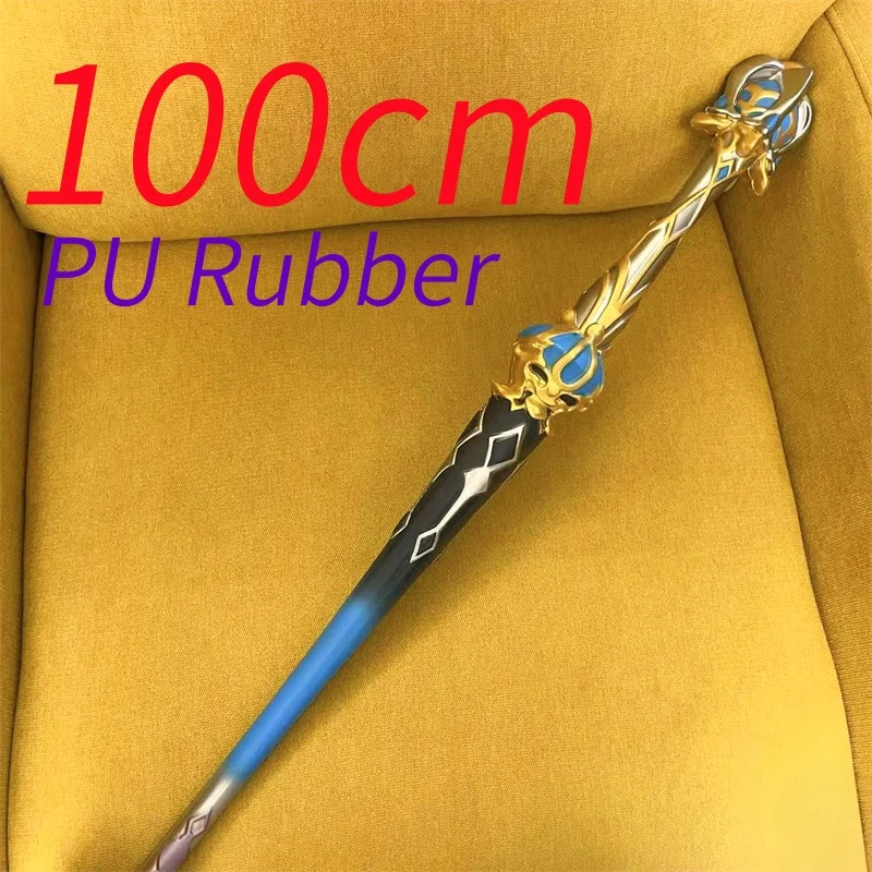 جينشين إمباكت فورينا سورد سبليندور أوف لعبة السيف الهدوء أسلحة موراكس بعلزبول موسو سيف ألعاب مطاطية من البولي يوريثان #1