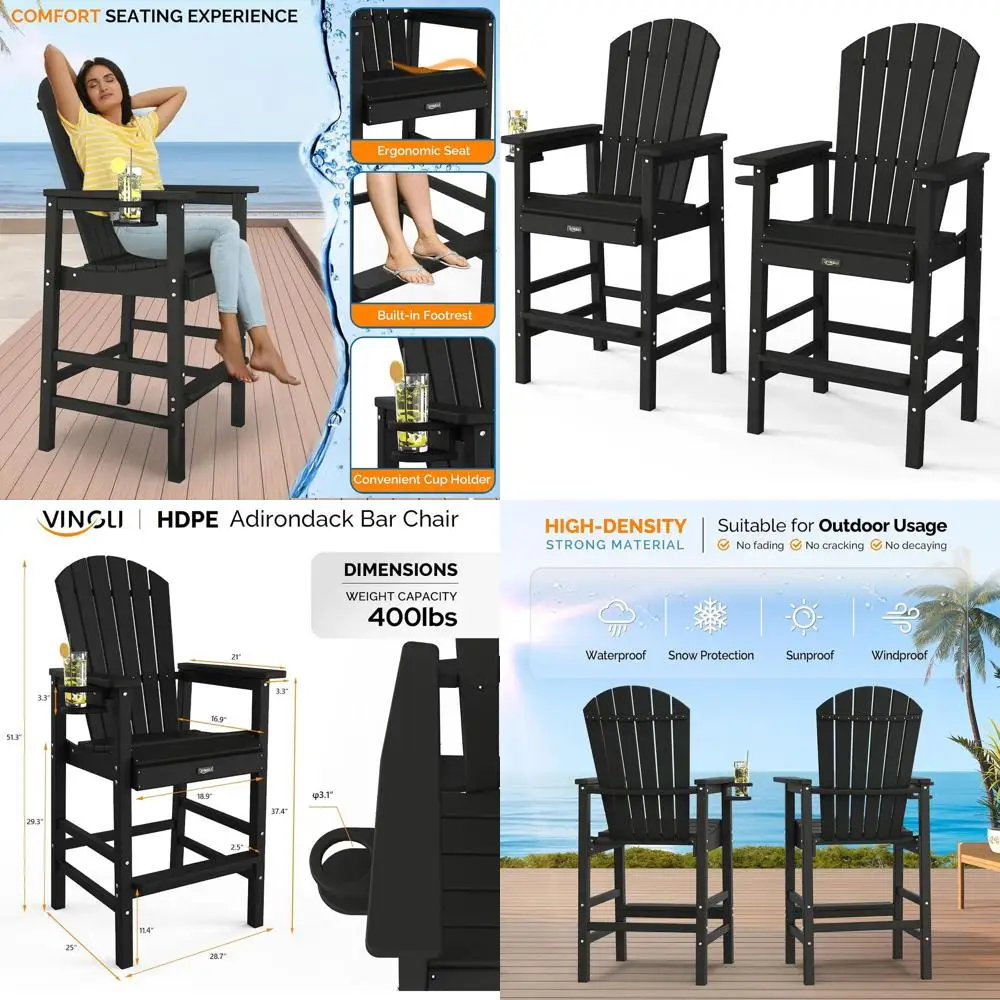 

Набор из 2 высоких стульев Адирондак из HDPE, барные стулья Адирондак с подстаканниками, уличные стулья-шезлонги из полимерного материала, нагрузка до 158 кг