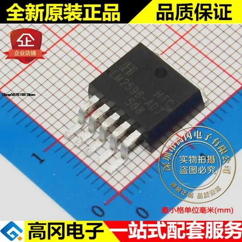 5pieces LM2596R-ADJ LM2596 TO263-5 HTC TI LM2596 DC-DC