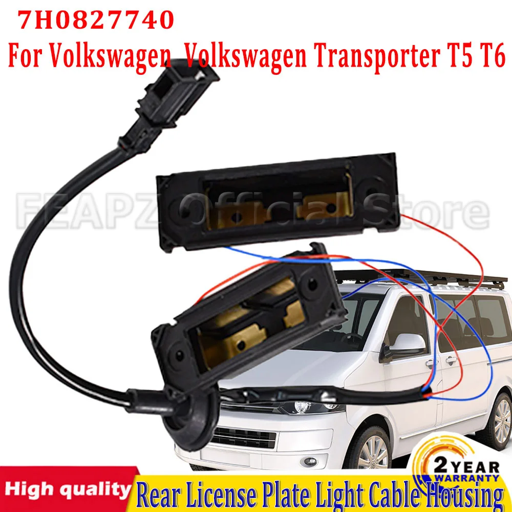 

For Volkswagen Transporter T5 T6 7H0827740 Not For T5.1/T6.1 Rear License Plate Light Cable Harness Housing