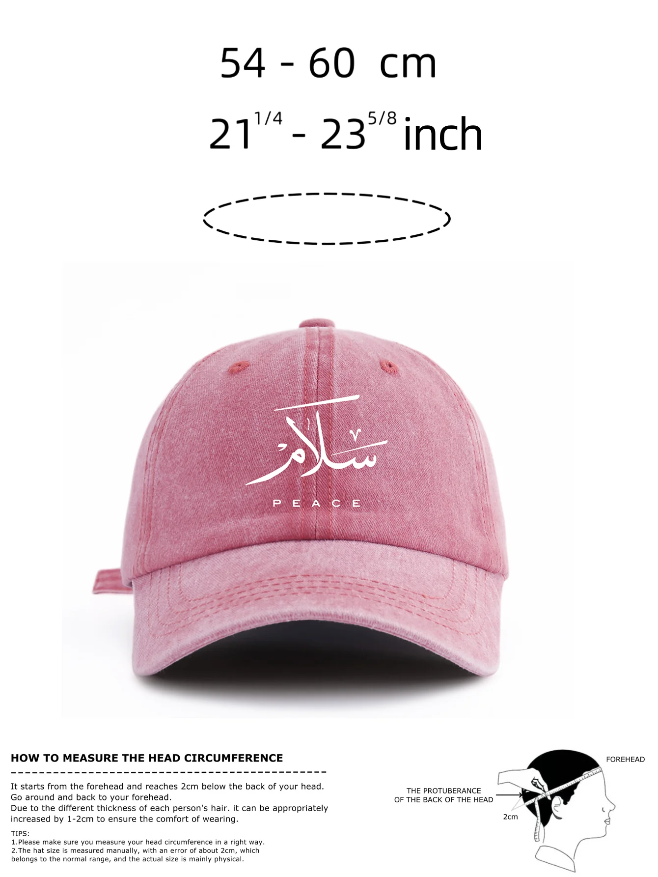 1pc Arabic Script Print Washed Baseball Cap for Adults, Minimalist Retro Style Casual Soft Adjustable Dad Hat, Perfect As Gift