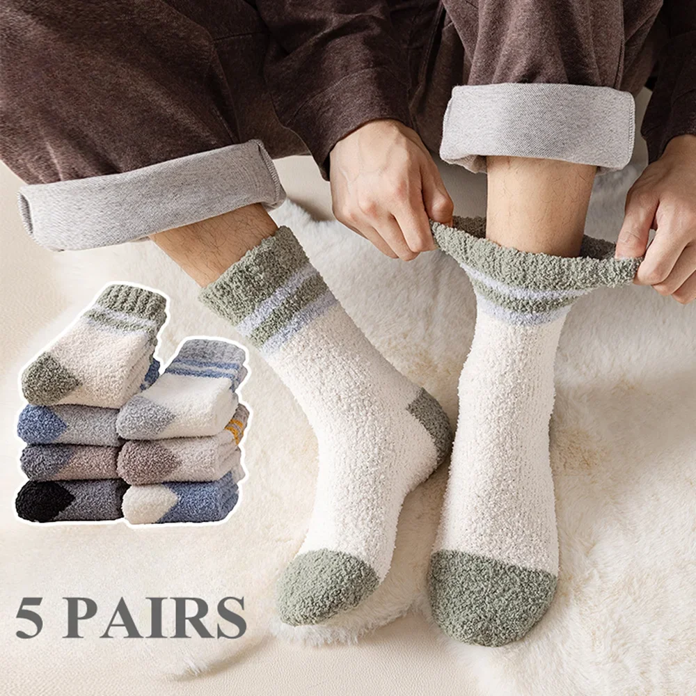 5 Pairs Coral Fleece Socks Men Thick Warm Winter Socks Thermal Cozy Fluffy Sleeping Socks High Quality