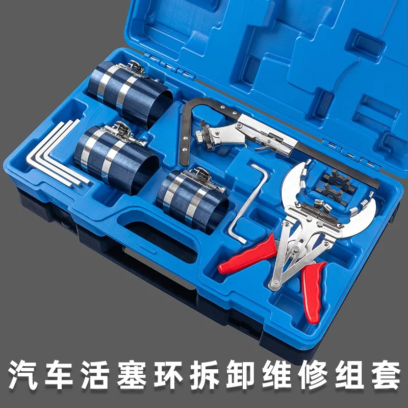 Automotive piston ring compressor, piston ring installation tool, piston ring caliper, auto repair and auto warranty