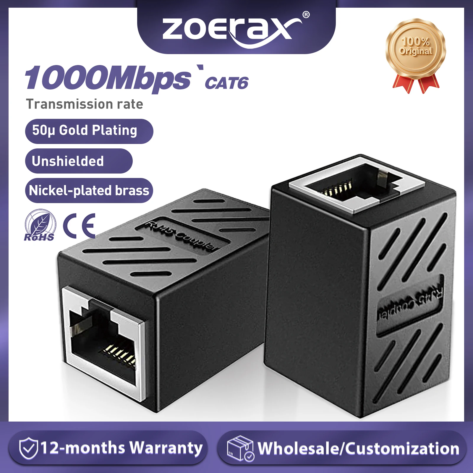 ZoeRax 1/5/10/30PCS Gigabit RJ45 Network Keystone Coupler Ethernet Extender Cat6 Cat5e Cat5 Ethernet Cable Adapter LAN Connector