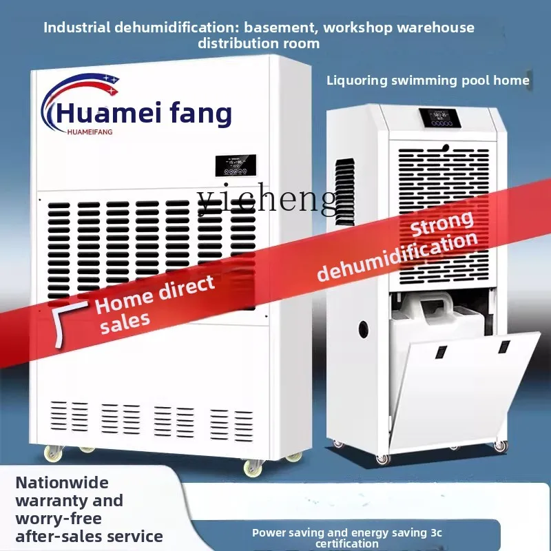 

ZC Industrial Dehumidifier High Power Dehumidifier Basement Household Commercial Villa Dehumidifier