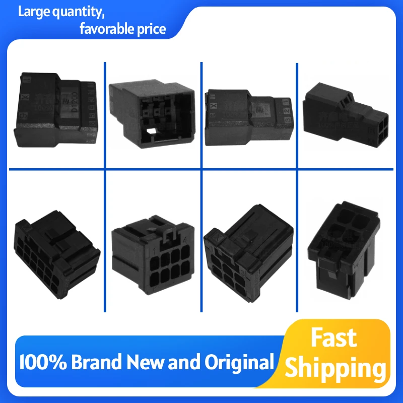 1-1827864-2 Genuine X-Type D1200 Pitch 2.5mm Black Connector 4P 6P 8P 12P Power Dynamic 1000 Series 1-1903130-2
