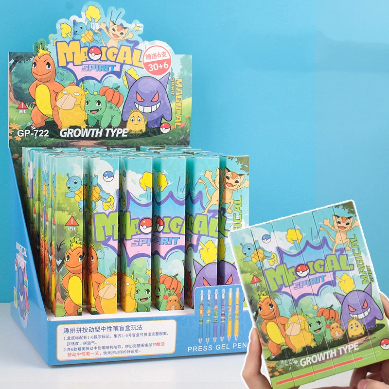 

36 pcs/lot Pokemon Kawaii Press Gel Pen Cute 0.5mm Black Ink Neutral Pens Promotional Gift Office School Supplies