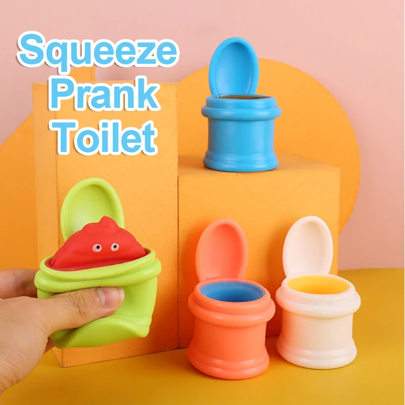 Anti-Stress Toy Prank Toilet Toys Squeeze Fidget Toys Squishy Funny Stress Relief Play Pranks For Kids Adults Gift Prop J189