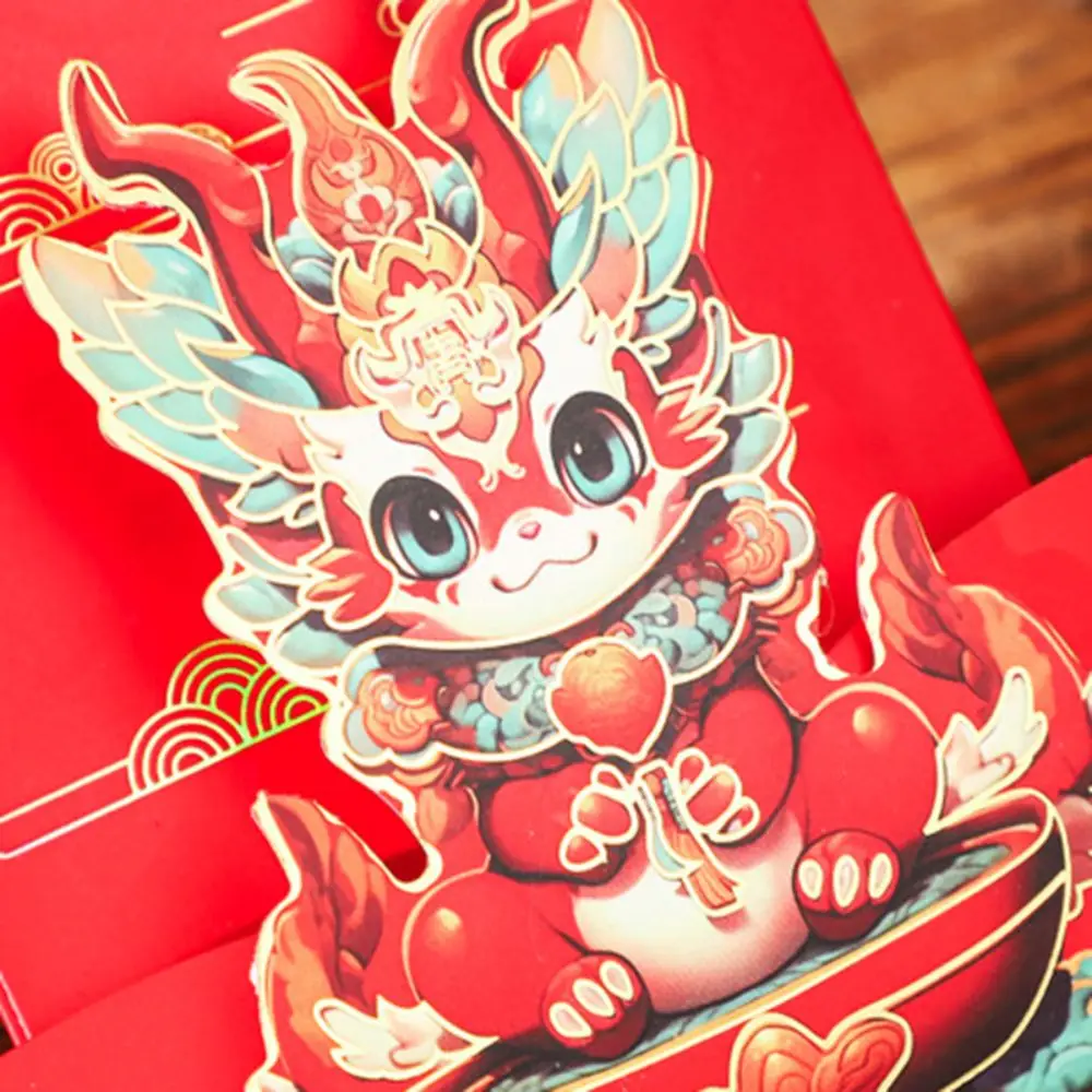 Three-dimensional Spring Festive Red Envelope Foldable Pull-out Design Chinese New Year Red Packet Thickened Solid