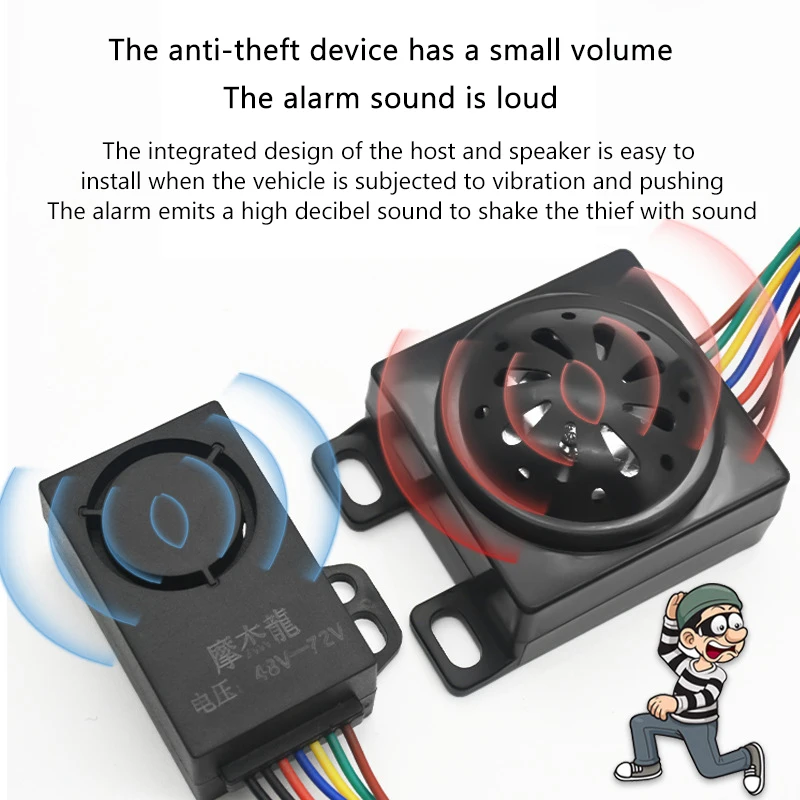 48-72V Anti-Theft E-bike Alarm Scooter Security Dual Remote Control Detector Alarm Anti Lost Remote Control Detector Alarm