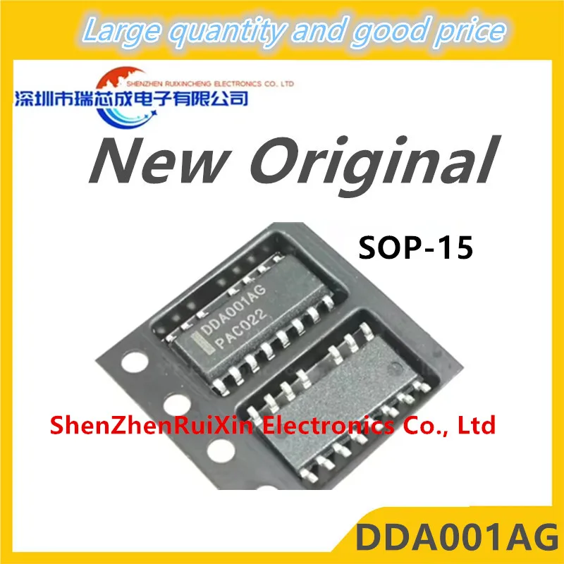 (5piece)100% New DDA001AG DDA001 DDA001A SOP-15 Chipset