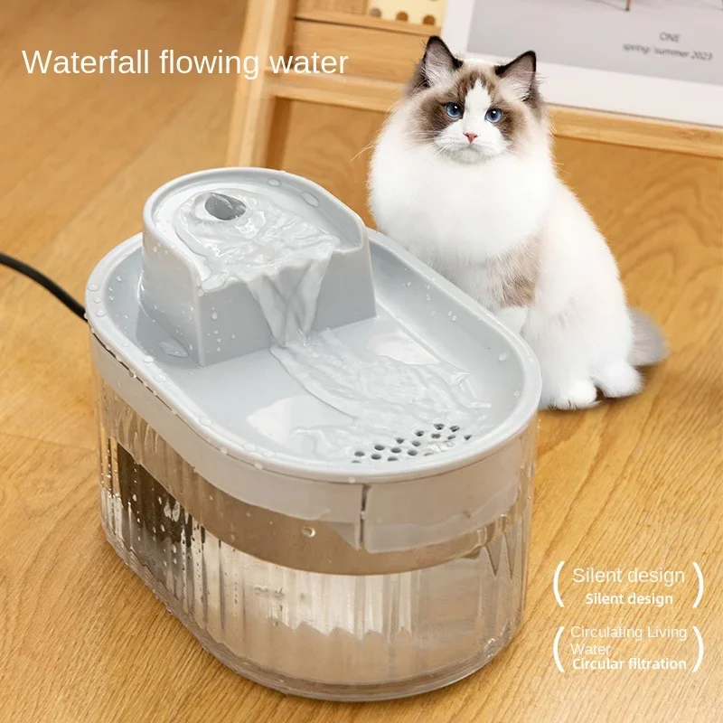 Ultra-Quiet Cat Water Fountain Filter Smart Automatic Pet Water Dispenser&Burnout Prevention Pump Recirculate Filtrin with USB