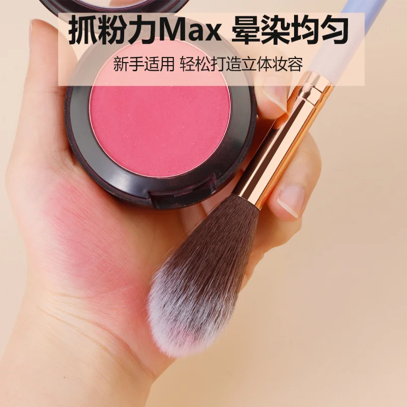 Surligneur/surligneur à flamme unique, brosse à Blush, outils de beauté pour débutants