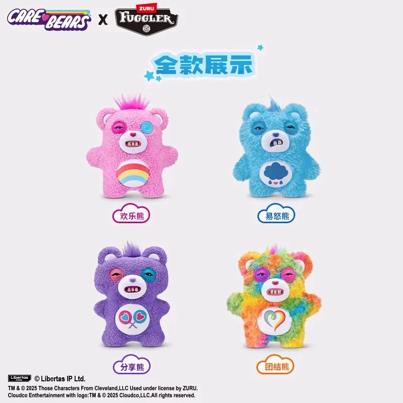 

Оригинальная коллекционная серия Fuggler X Care Bears, необычная милая плюшевая фигурка, премиальный декор для стола, особенный модный подарок-сюрприз