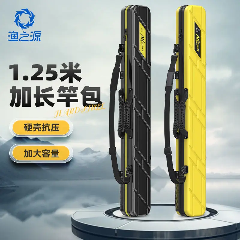 حقيبة ظهر Yu Zhi Yuan ذات هيكل صلب لصيد الأسماك في البحر - حقيبة صيد خفيفة الوزن