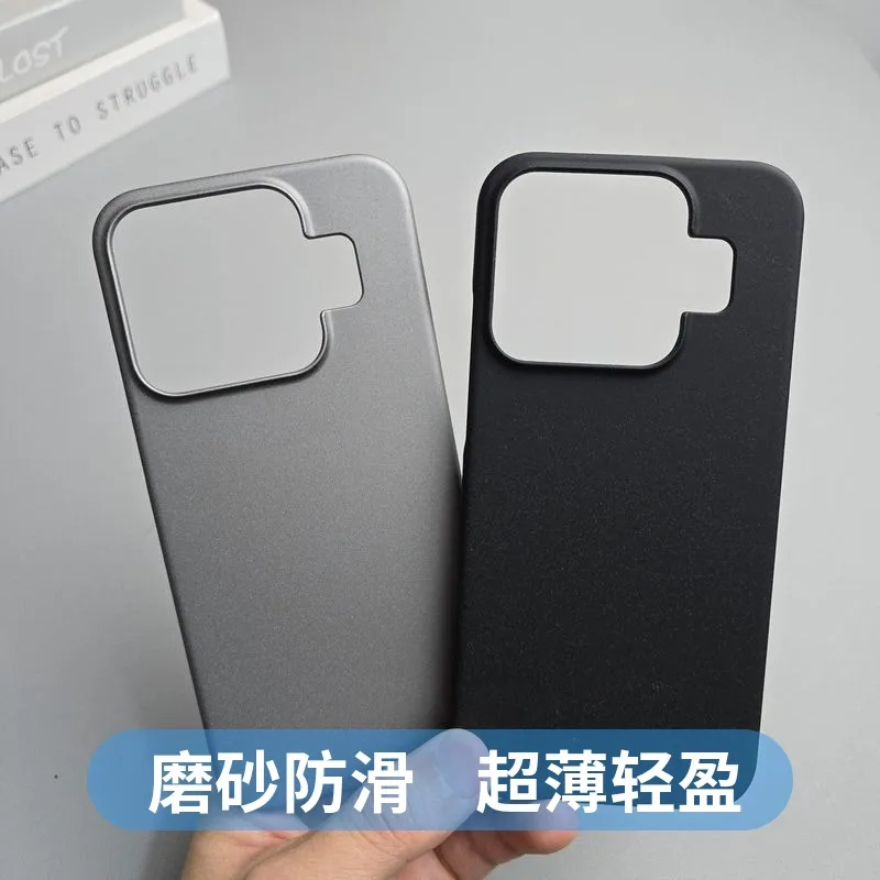 

For Realme Neo 8 Case PC Matte Rock Sand Luxury Phone Hard Back Cover For Realme Neo 8 Light And Thin Shell Bumper