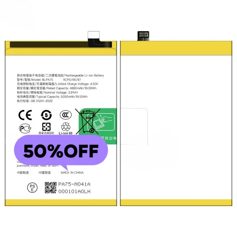 BLPA75  for OPPO Realme Note60 Mobile Phone Battery High Quality High Capacity  Replacement Bateria Grade A Cell with Tools