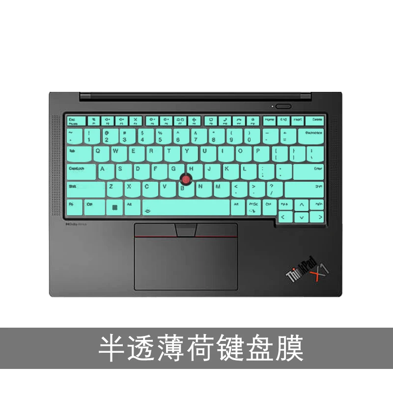 

Защитная пленка для клавиатуры ноутбука Lenovo Thinkpad T14 Gen 4 2023 / ThinkPad T14S Gen 4 / L14 Gen4 / Thinkpad P14s Gen 4 2023